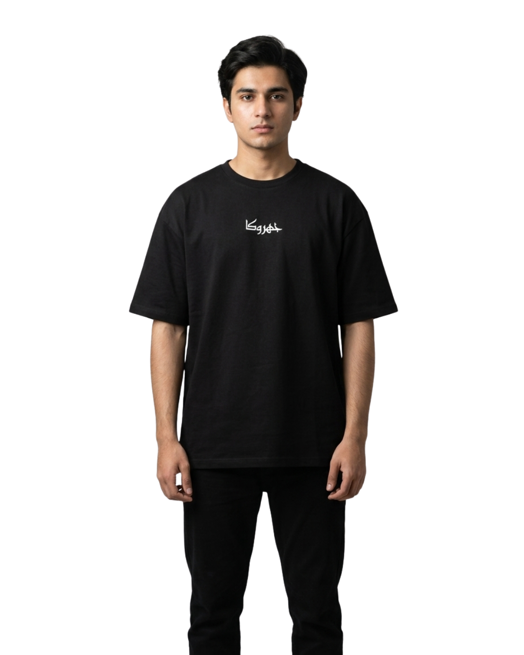 GILAA T-SHIRT