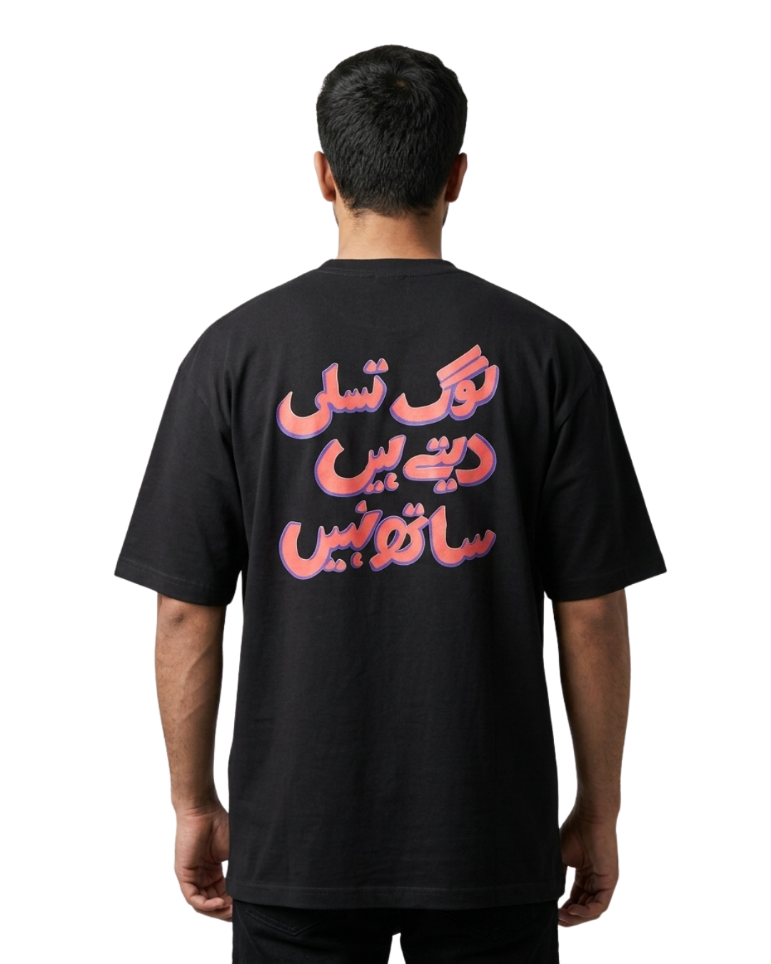 GILAA T-SHIRT