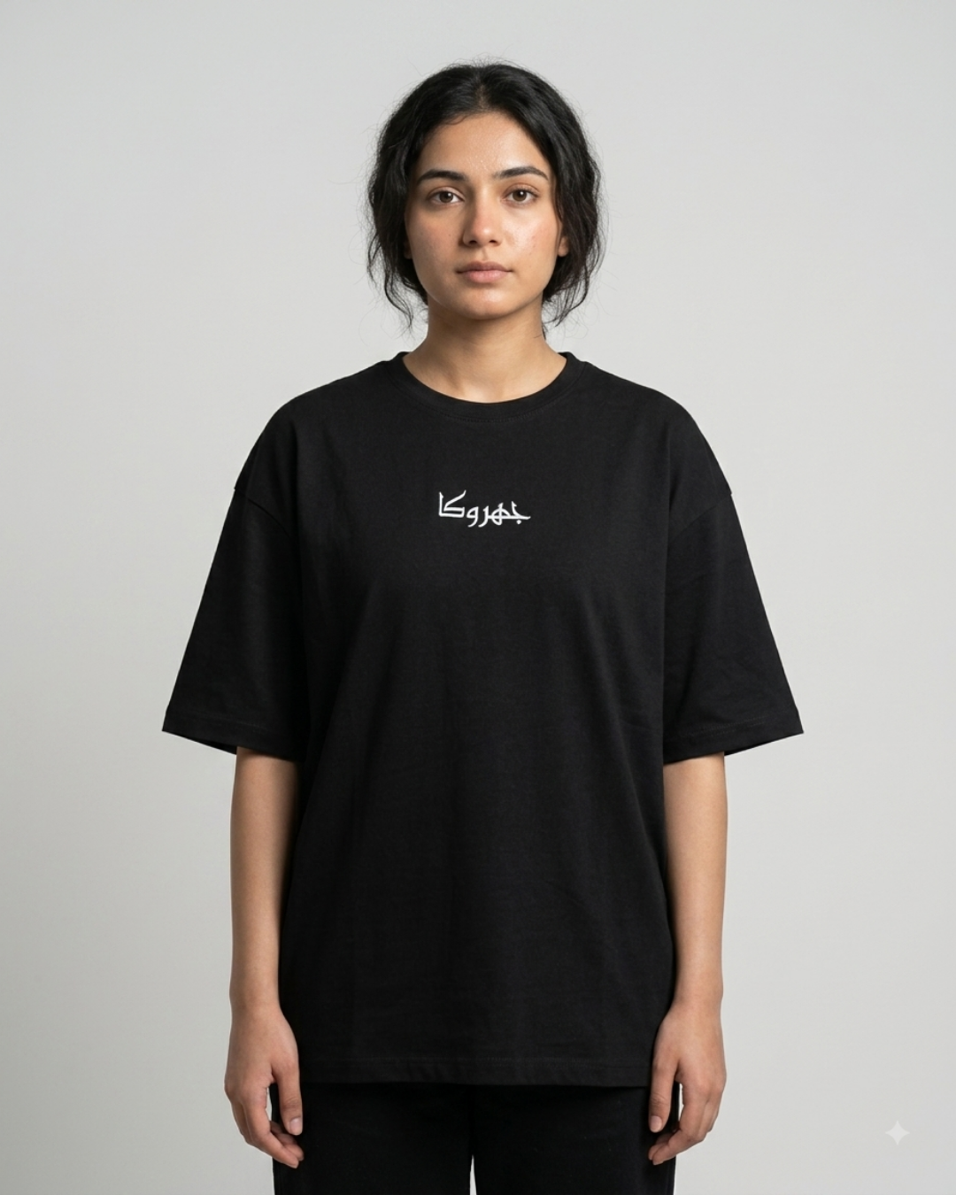 GILAA T-SHIRT