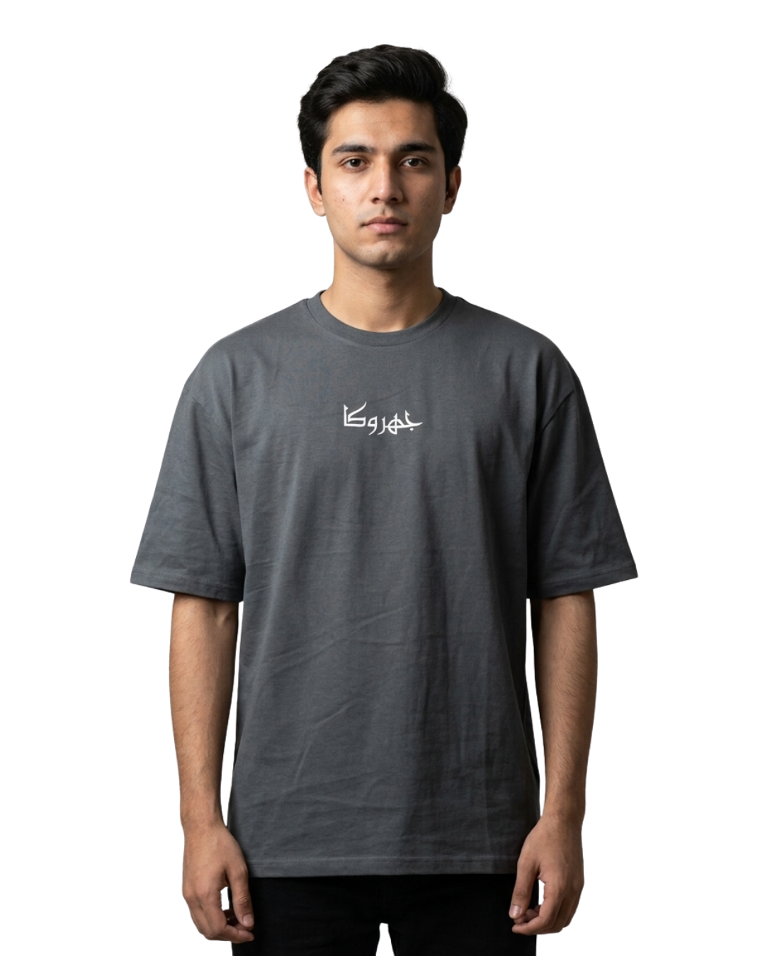 SIYAH T-SHIRT