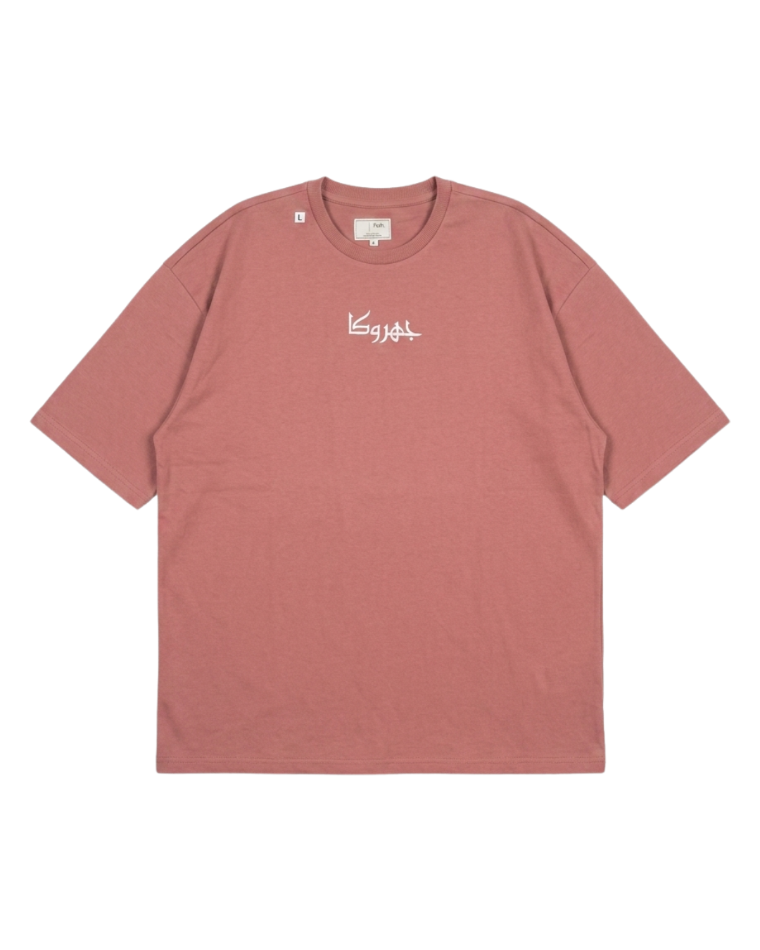 GULRANG T-SHIRT