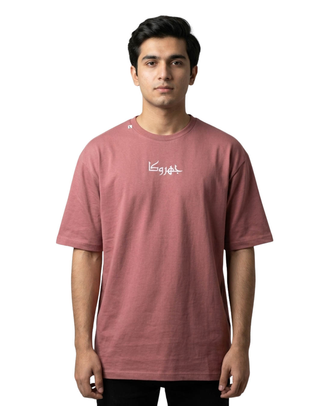 GULRANG T-SHIRT