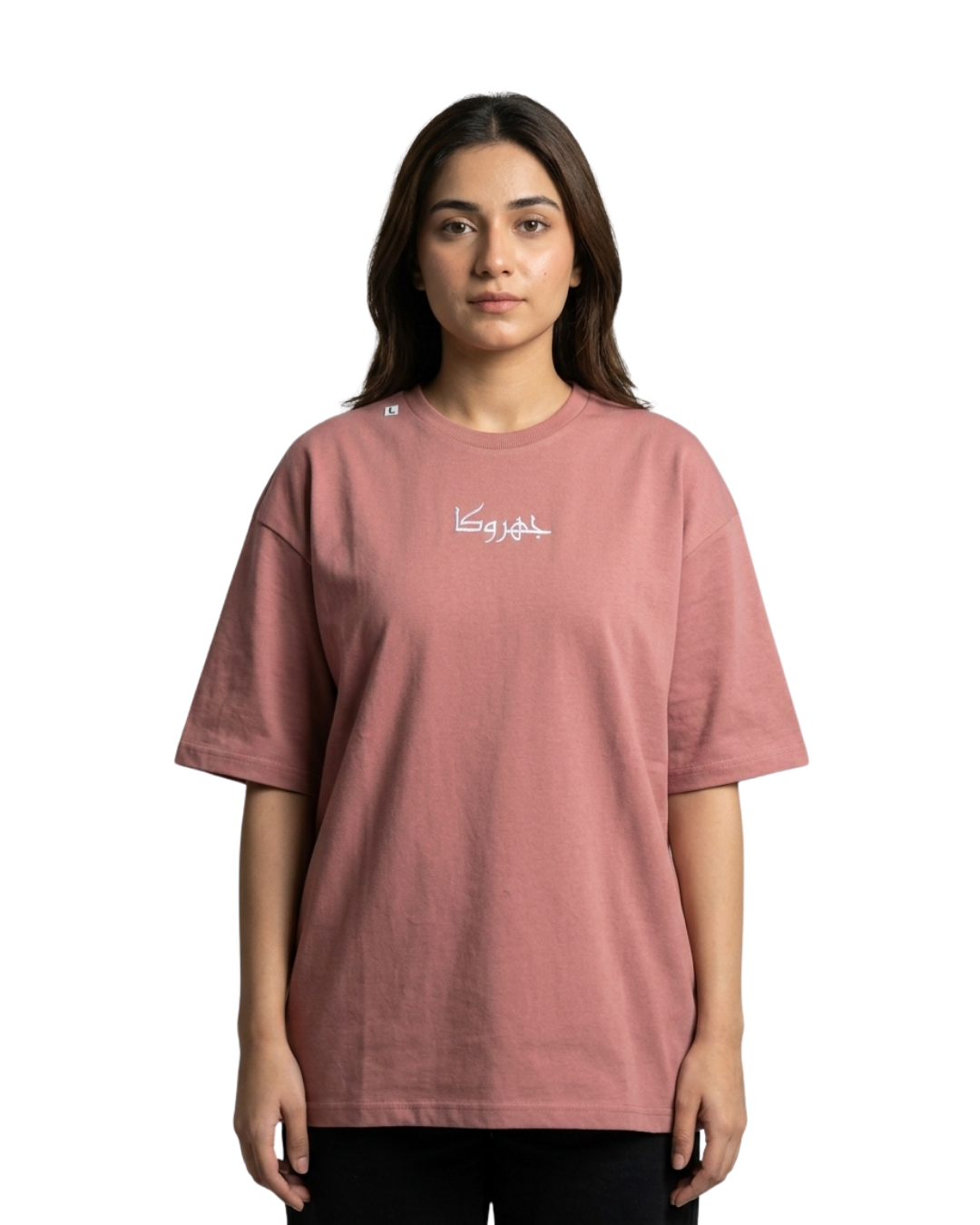 GULRANG T-SHIRT